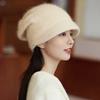 Rabbit Hair Blended Big Head Circumference Hat Women's Winter Mother's Wool Hat Warm In the Elderly Thickened Knitted Hat