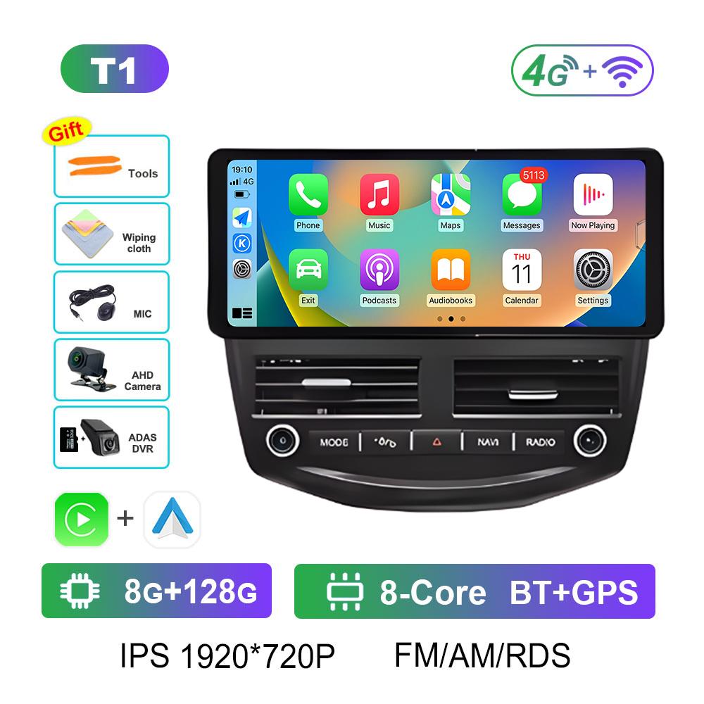 Car Multimedia Radio Video Player for Ford Focus 2012 2013 2014 - 2017 Wireless Carplay Cooling Fan Bluetooth DSP Stereo WIFI 4G