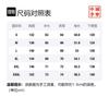 Li Ning Sweatshirts Unisex Black Hooded Moderate Regular AWDT245-2