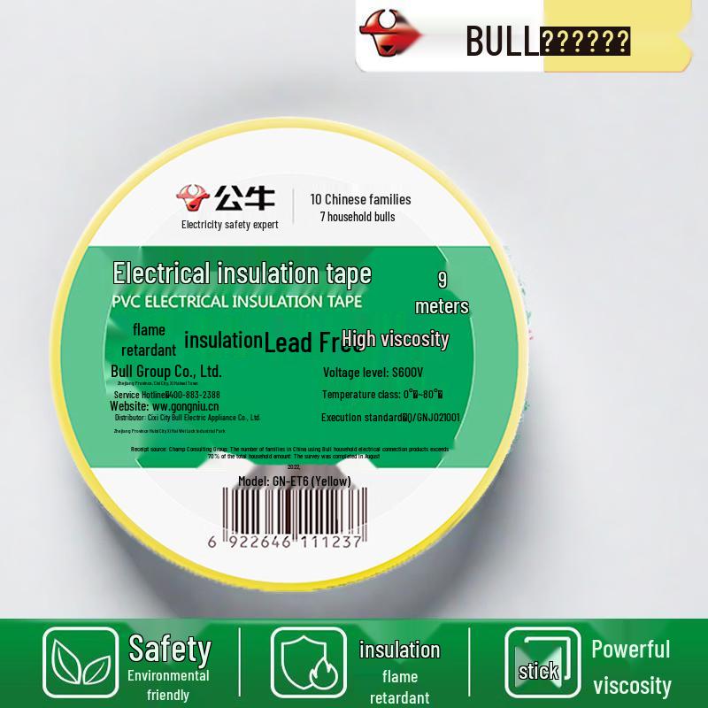 Bull Electrical Insulation Tape