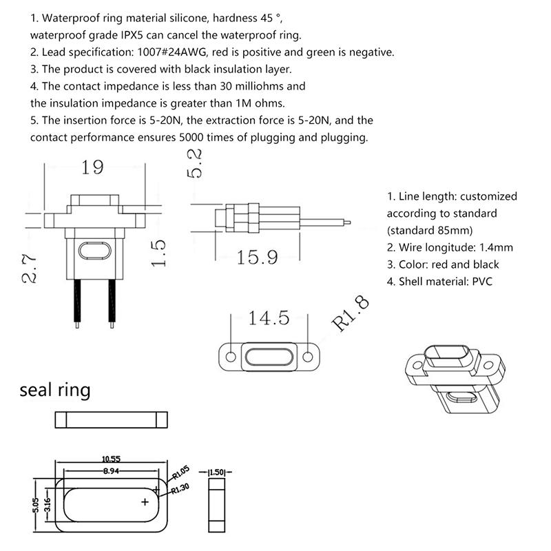 Type-C 2Pin 4Pin Welding Wire Female Waterproof Female Socket Rubber Ring High Current Fast Charging Port
