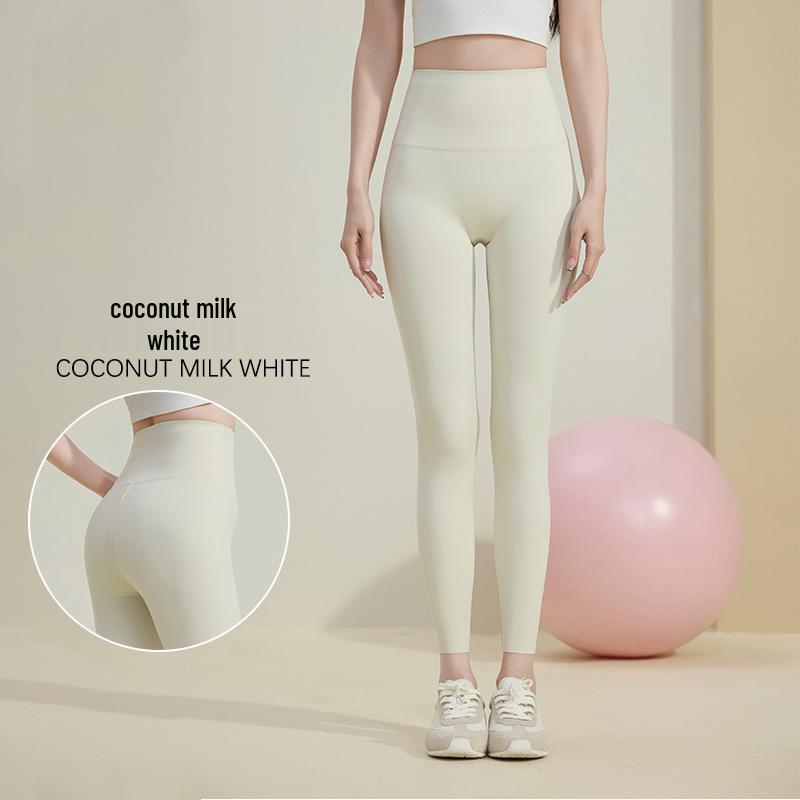 

2025 Брюки для йоги с высокой посадкой и эффектом облака для высоких женщин - Очень длинные, Подтягивающие бедра, Профессиональный фитнес для пилатеса XXL