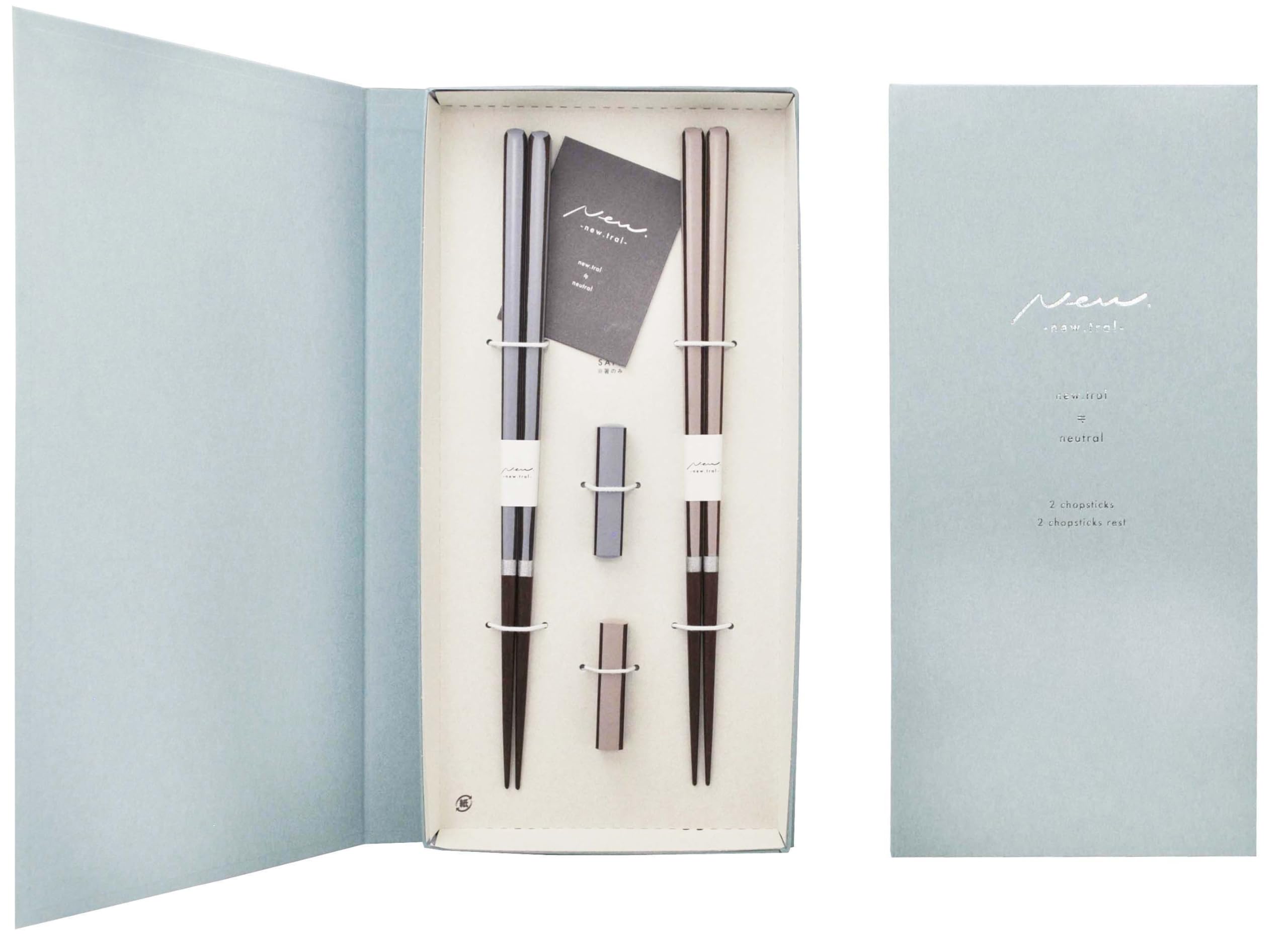 

Ishida Bookcase Carre B x P Chopsticks and Chopstick Rest Pair Set 63180