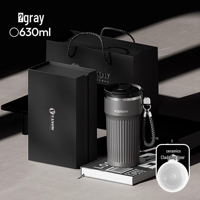 

Vanow Ceramic Lined Insulated Travel Mug
