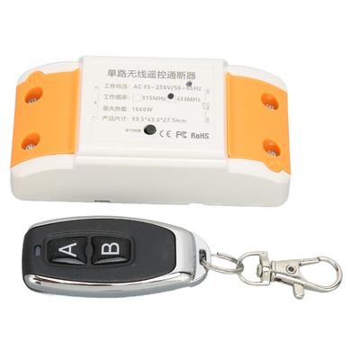 800W Fernbedienungs-Relaismodul 433MHz Lernen Universeller Drahtloser Sender Empfänger Schalter 85‑2