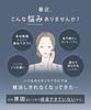 SALONIA Pure Bright Facial Steamer, Facial Steamer, Beige, Amazon.co.jp Exclusive