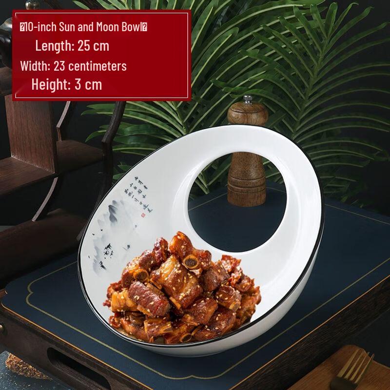 

Creative Ceramic Irregular Dinner Plate