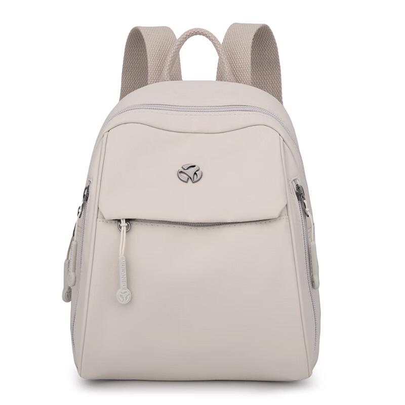 Li Shen Trendy Casual Large Capacity Nylon Backpack