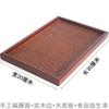 Rattan Wooden Serving Tray Storage Handle Rectangle Handmade Breakfast Tea Food Plate Dish Dinner Decorative Fruit Kitchenware