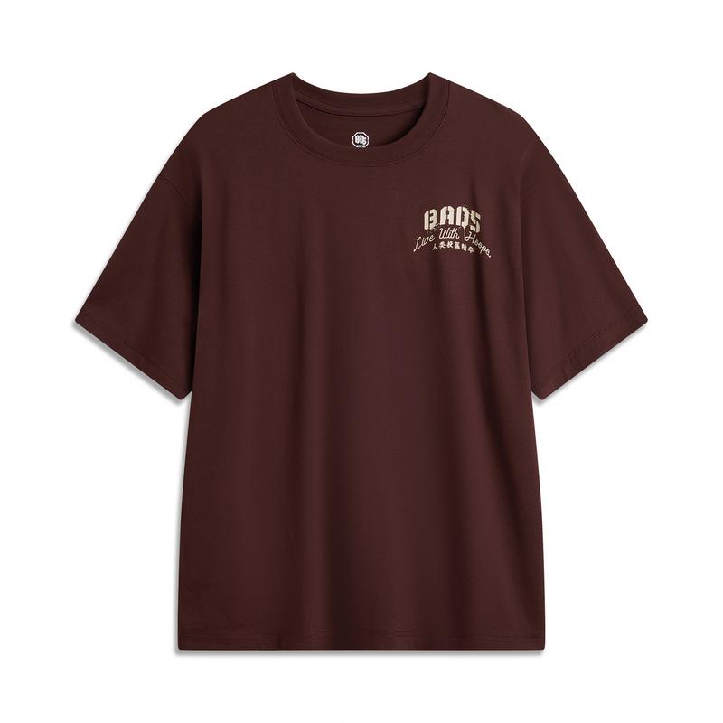 

Li Ning Basketball Series Simple Versatile Fashion Letter Print Loose Short Sleeve T-Shirt Men Tops Brown AHSU825-3 M
