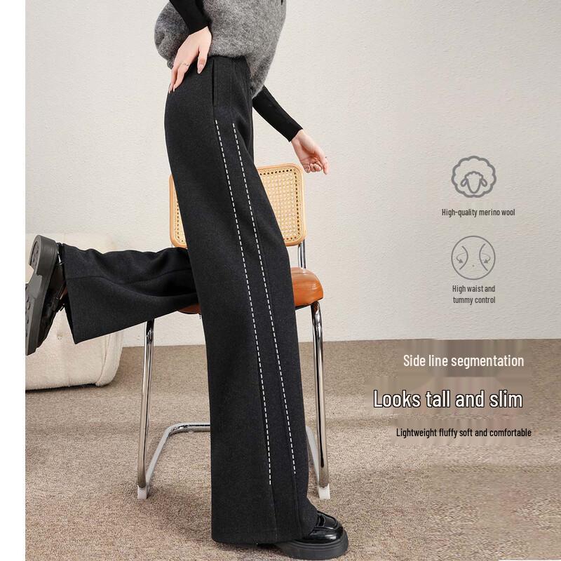 Handu Yishe Women's Wool Blend High-Waisted Wide-Leg Casual Pants