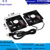 5V USB Router/Pet/Fish Tank Cooling Fan (8/9/12/14 cm)