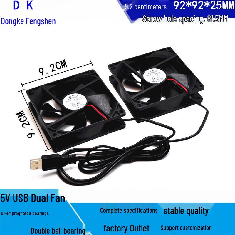 5V USB Router/Pet/Fish Tank Cooling Fan (8/9/12/14 cm)