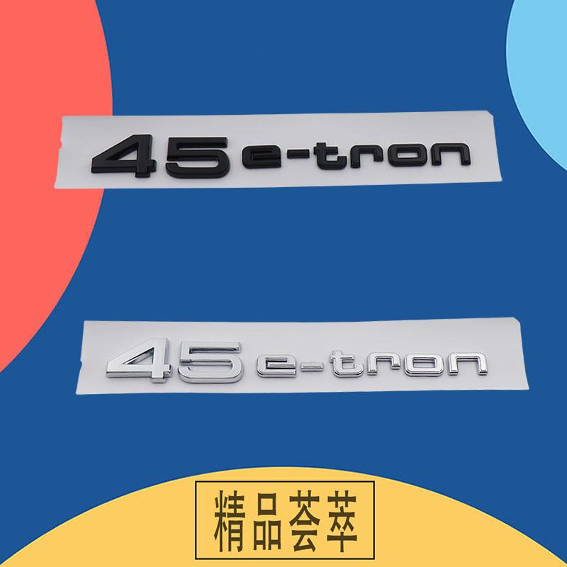 3D Premium 40 45 50 E-tron Letters for Q5 Q2L 40 45 50 Quattro Car Engine Hood Fender Trunk Tail Rear Decal Emblem Badge Sticker