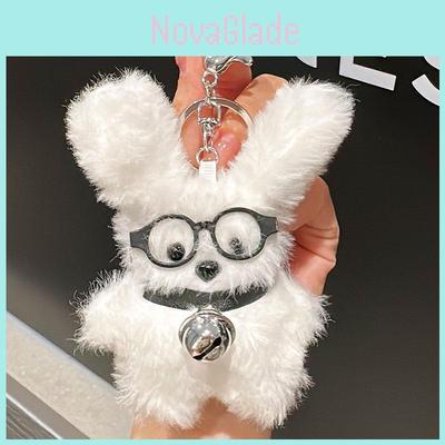 Adorable Plush Dog Keychain Accessory With Cute Glasses And Colorful Scarf Design