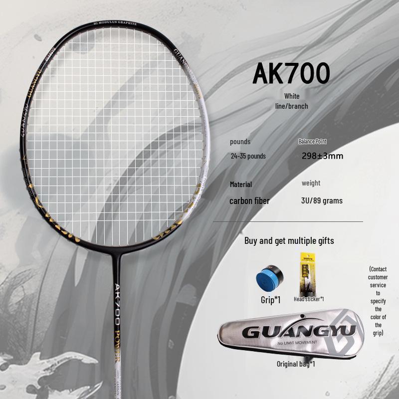 3U Offensive 35-Pound Badminton Racket - Competition Grade Smash Racket