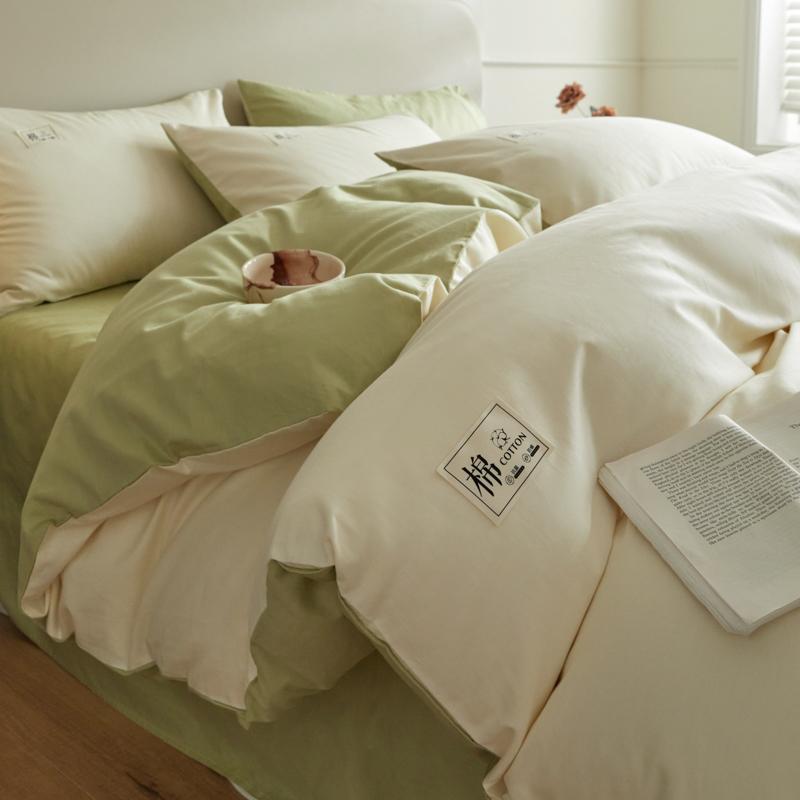 3 Pieces Solid Color Duvet Cover Set Super Soft Comfortable Chic Lightweight Comforter Cover Cotton Bedding Set with Pillowcases