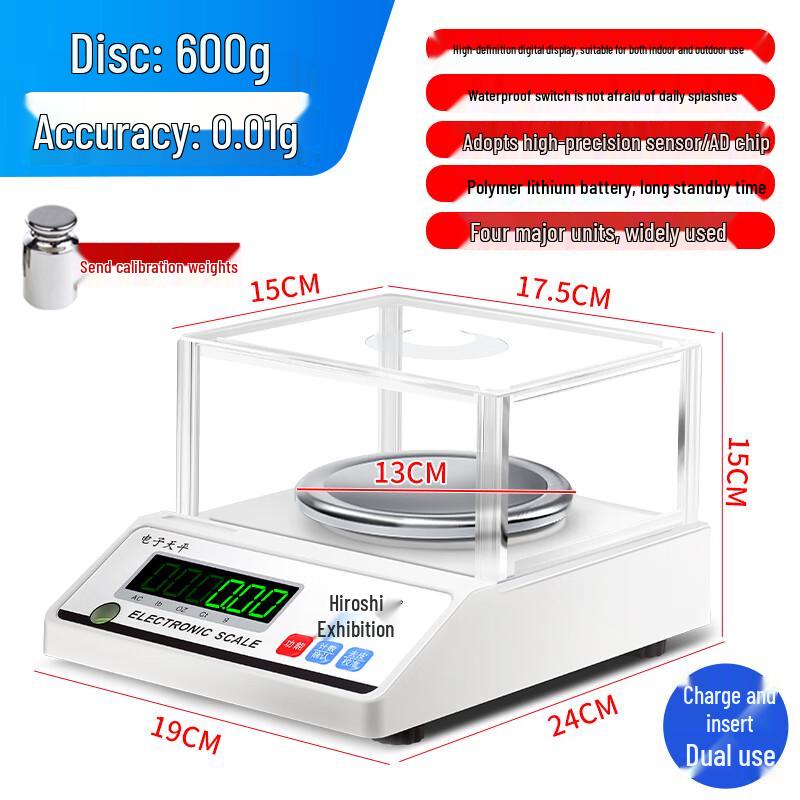 

High-Precision Jewelry & Lab Digital Scale