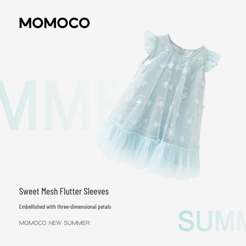 MOMOCO Girls' Blue Princess Summer Dress