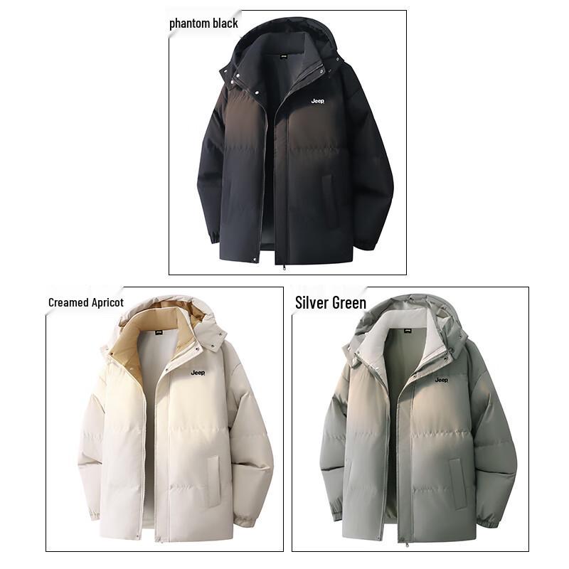 Jeep Men's Casual Hooded Padded Jacket