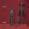 Naiduo 1.7m Outdoor Camera Tripod