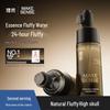 Liran Pro Hair Volumizing & Styling Spray