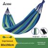 Lazy Sun Outdoor Single Hammock