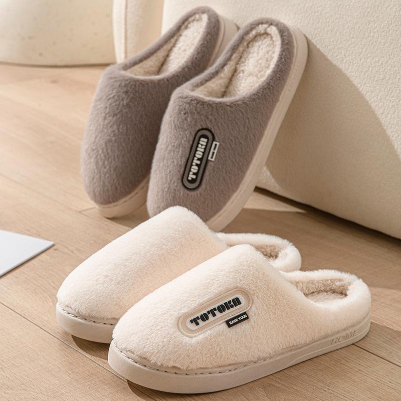 Cotton slippers autumn and winter new velvet home indoor floor mop thick-soled non-slip shoes warm cotton mop