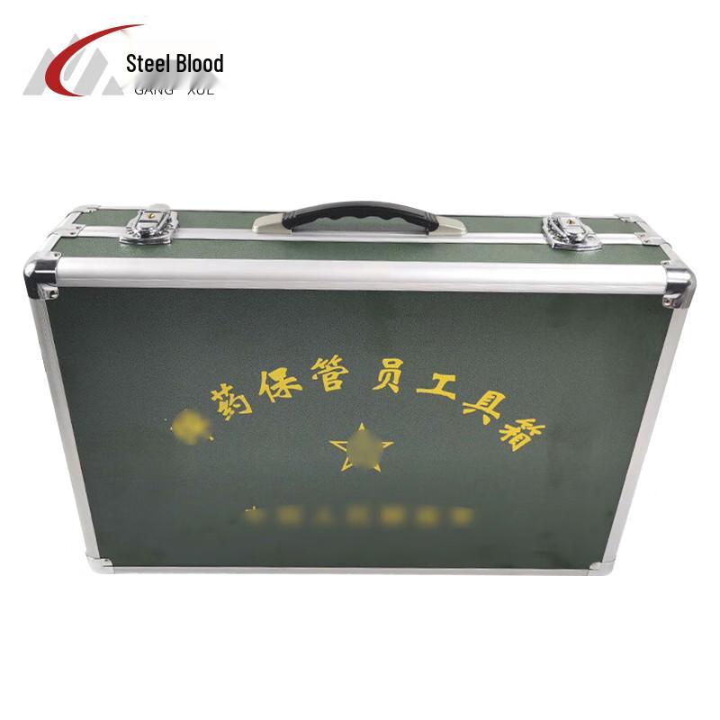 Steel Blood Aluminum Tool Kit