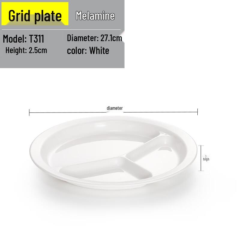 Handon White Melamine Rectangular Dinner Plate