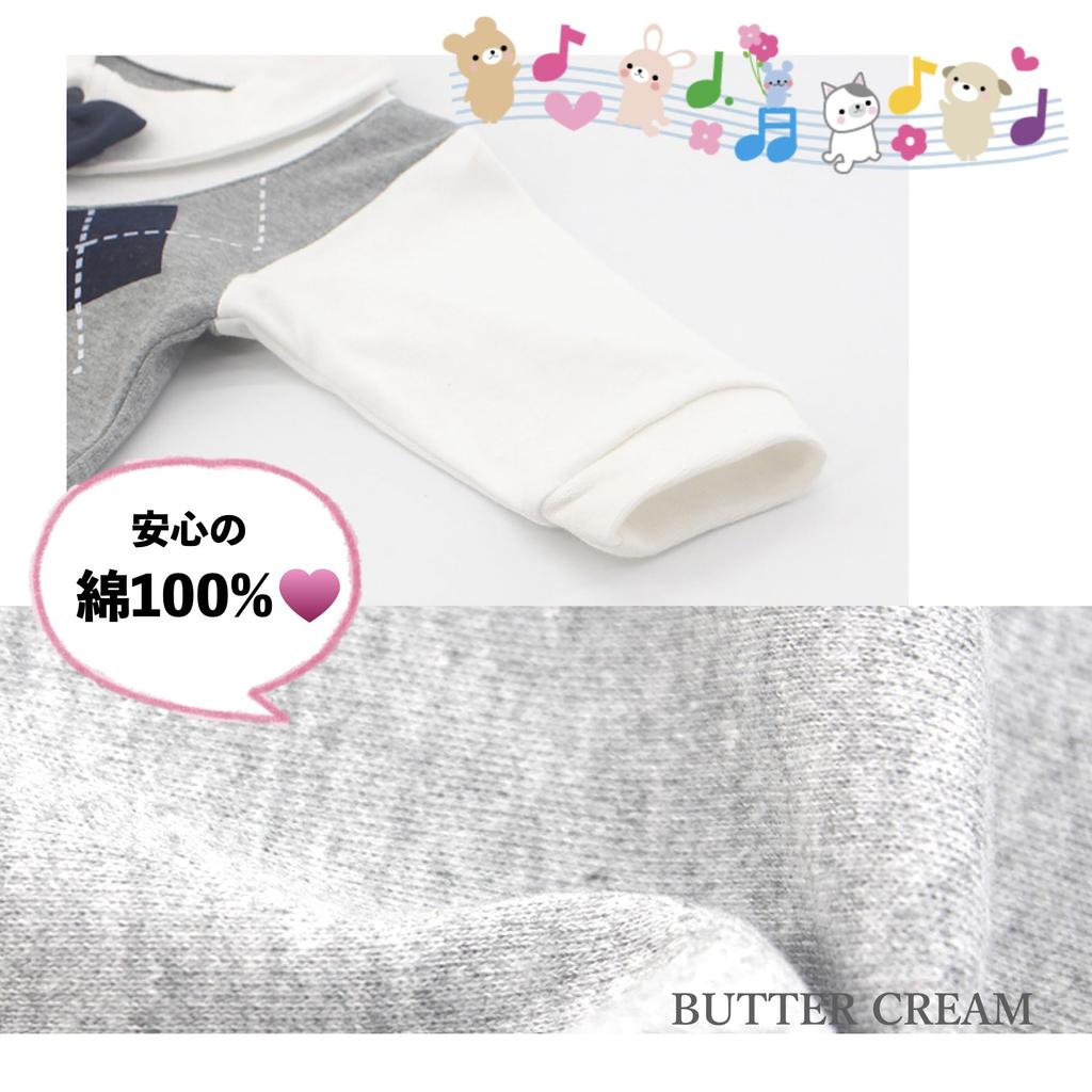 Butter Cream Limited Stock Baby Romper for Long and Featuring a and Bow Size 66cm - Boys, Sleeve, Spring, Summer, Fall, Winter, Year-Round, Stylish,