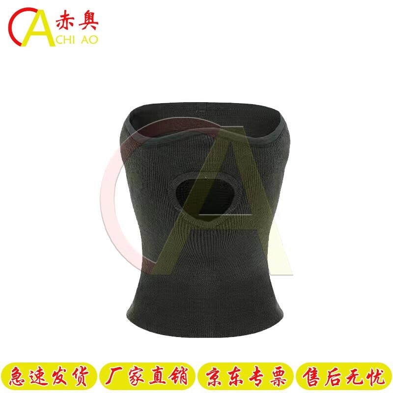 Chi Ao Winter Outdoor Thermal Windproof Cycling Face Mask