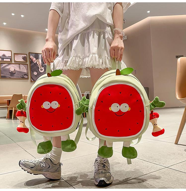 Rucsac Cartoon Proaspăt Pepene Verde 2025: Rucsac Școlar Studențesc de Mare Capacitate & Geantă Crossbody Super Drăguță