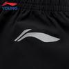 Li-Ning Kids' Quick-Dry Athletic Shorts