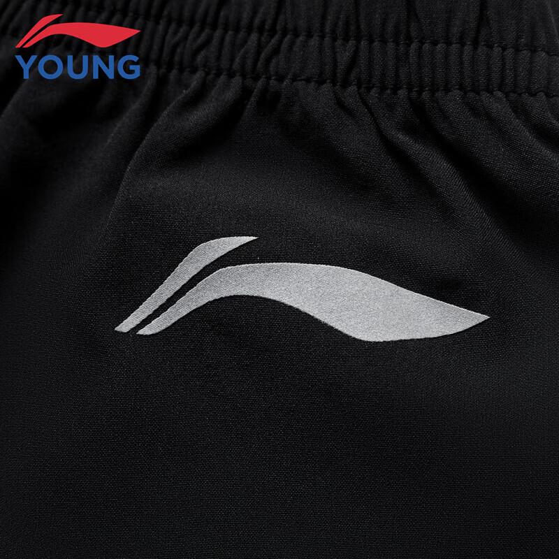 Li-Ning Kids' Quick-Dry Athletic Shorts