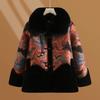 Middle-aged and Elderly People Thickened Winter Fur Coat Mothers Winter Fur Integrated Mink Plush Collar Coat New Style