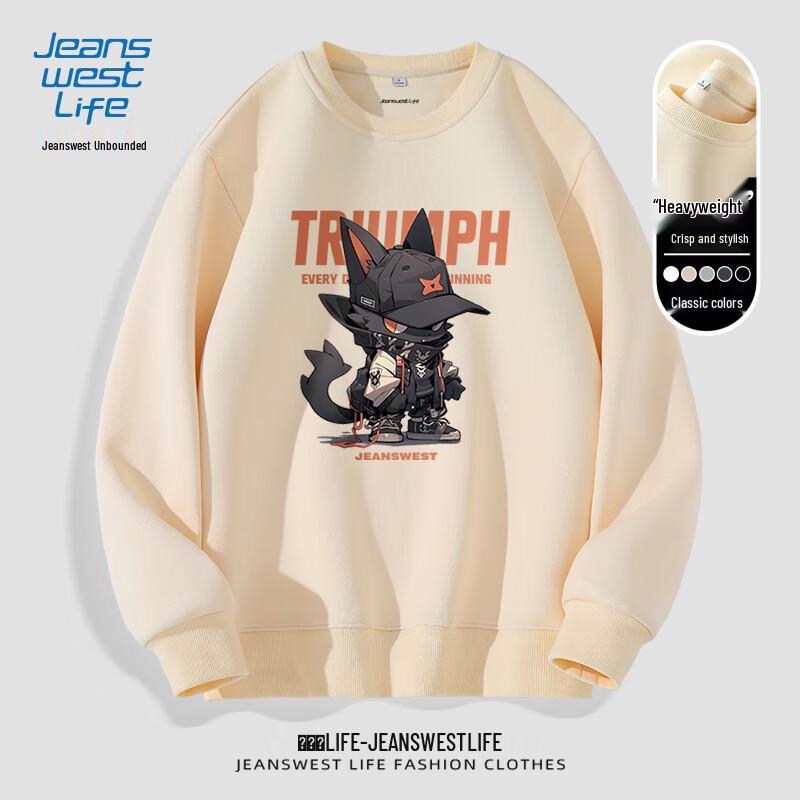 Jeanswest LIFE Unisex Crew Neck Sweatshirt with JZS Cool Orange Black Cat Graphic