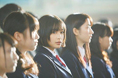 Teacher! Is It Okay To Like It? [DVD] ??? You JAPA
