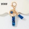 Blue Series Keychain Pendant Pendant, Initial Letter Charm Key Chain with Eyes Portable Organizer Tassel Design, A-Z Holder for Bags Backpacks