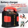 350W 200Ah Portable Electric Car Emergency Charger Booster Intelligent Pulse Repair Type ABS LCD 2 Modes Battery 24V