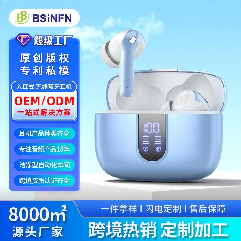 OEM earbuds sports wireless headphones long battery life intelligent noise canceling Bluetooth headphones