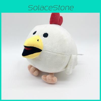 Cute Chicken Gun Stuffed Animal Plush Cuddly Toy For Children Play Bedroom Decor