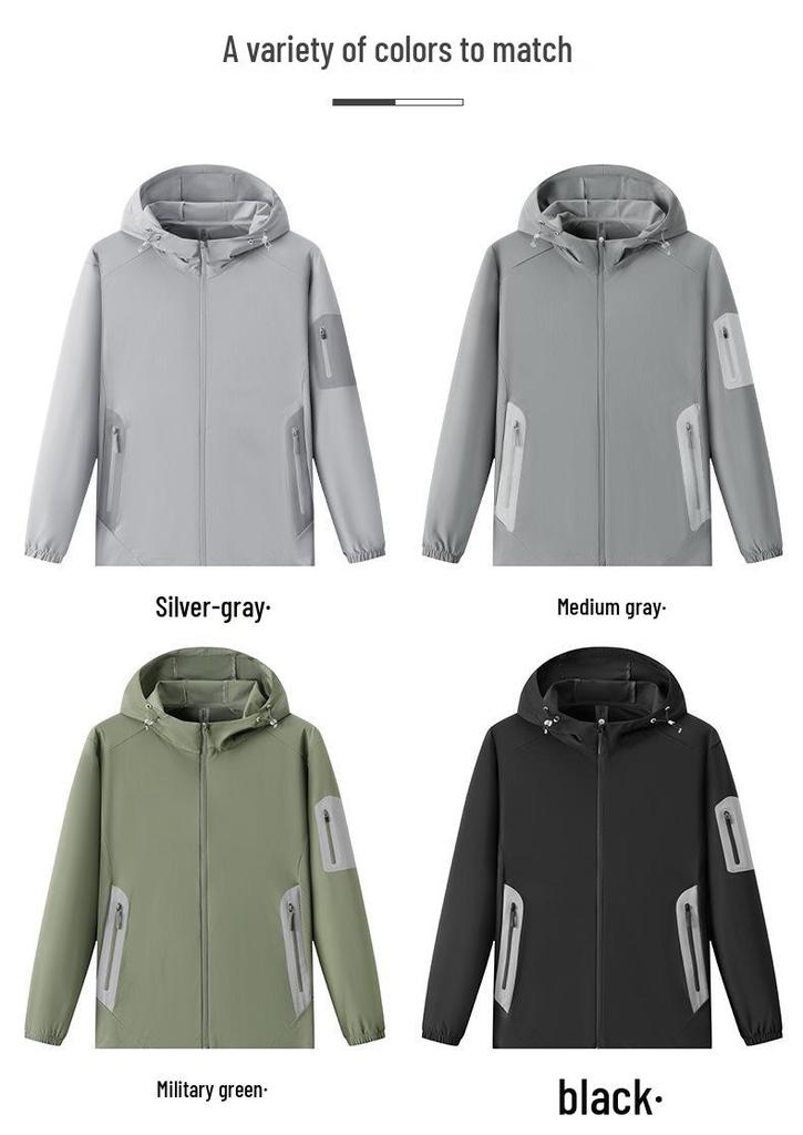 Men's Quick-Drying Breathable Windproof Ice Silk UV Protection Jacket (2026 Model)