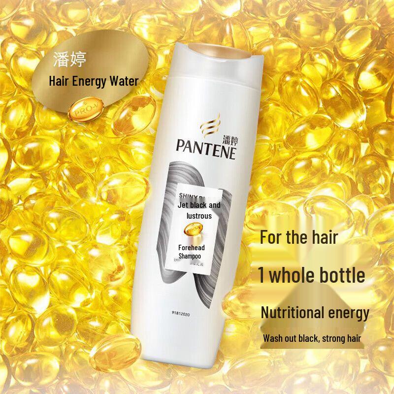 

Pantene Black & Shine Shampoo
