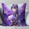 Minamoto No Raikou Anime Fate Grand Order Pillow Case Fashion Square Pillowcase Bedroom Sofa Room Ins Decoration Leisure