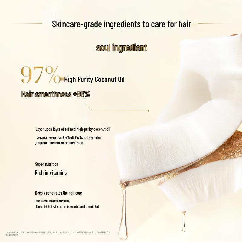 L'Oréal Extraordinary Hair Oil 100ml