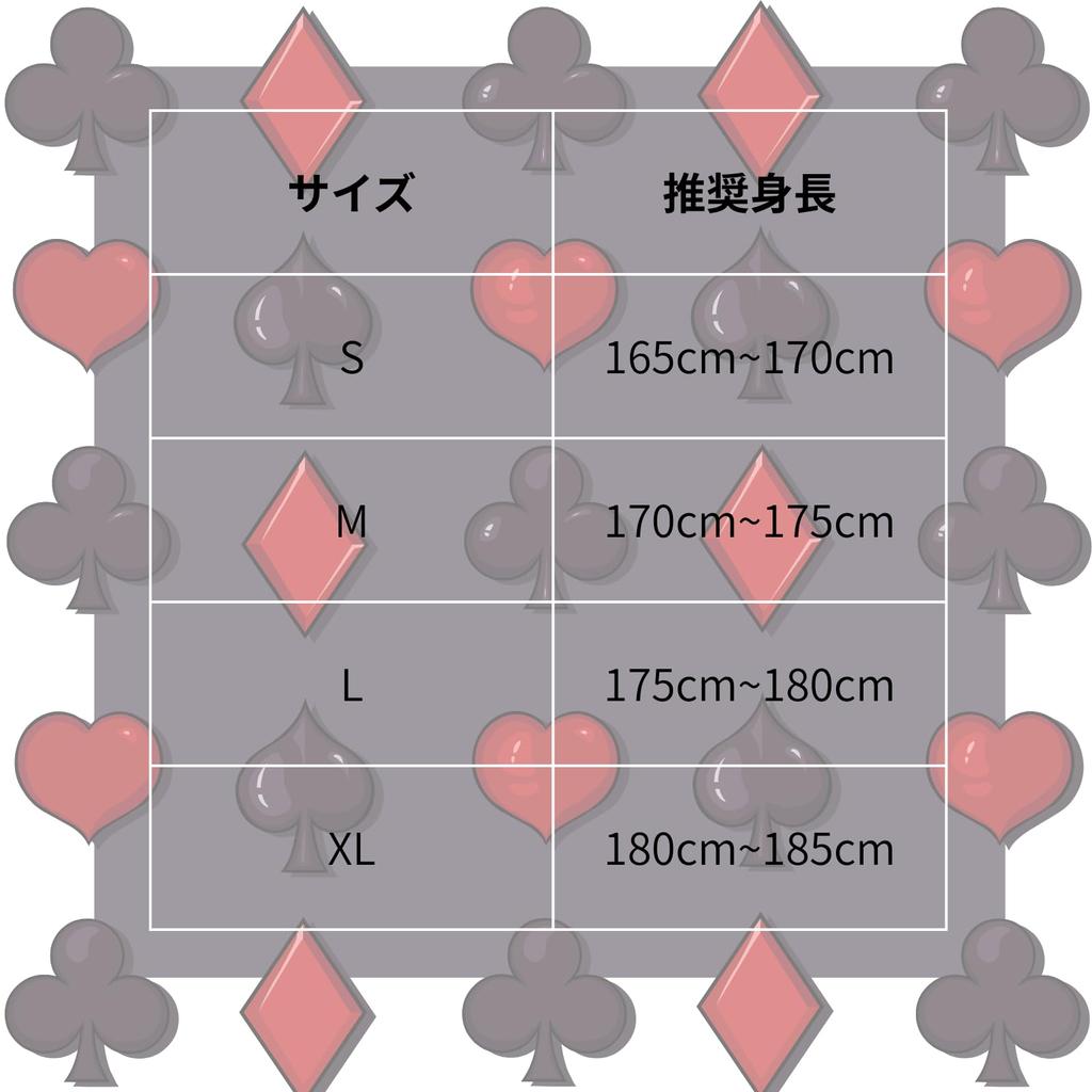 mewin Joker Cosplay Dark Halloween Costume, Batman, Knight, Disguise, Event, Purple, Men's (XL)