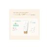 Yuskin Hana Hand Cream, Unscented, 50g Tube Type, Prevents Dryness, High Moisturizing, Low Irritation Formula, Portable, Small Size