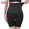Butt Lifter High-Waisted Shaping Pants Trainer Shorts Body Shaping Pants  Female Underwear