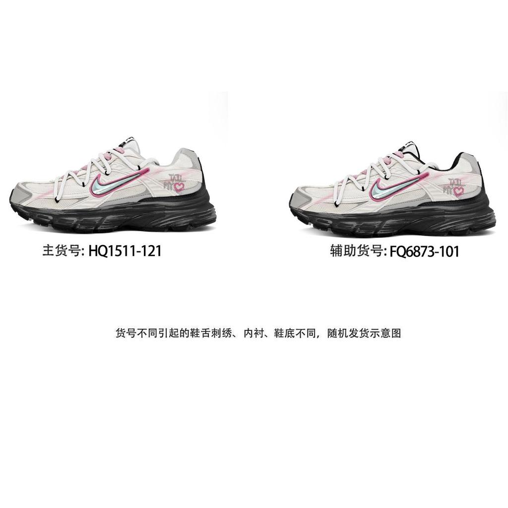 Nike Initiator Fabric Cushioning Breathable Slip Resistant Low top Casual City Commuting Running Shoes Women's HQ1511-121(Team63-SBOX)